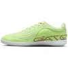 Batai Nike React Gato IN LE IQ8296-310