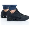 Batai Nike Sox R4 M 104265-044