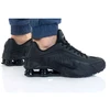 Batai Nike Sox R4 M 104265-044