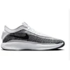 Bateliai NIKE GT HUSTLE ACADEMY FJ7791-102