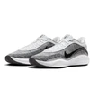 Bateliai NIKE GT HUSTLE ACADEMY FJ7791-102