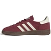Batų modelis „adidas Originals HANDBALL SPEZIAL JR2122“