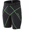 Bauer Core 1.0 M 1059325 ribano šortai