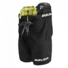 Bauer HP Perf Jr 1063709 ledo ritulio kelnės