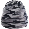 Bauer NE Jr 1059509 Žieminė kepurė