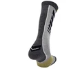 Bauer Pro Supreme Aukštosios Ritulio Kojinės M 1058844