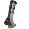 Bauer Pro Supreme Aukštosios Ritulio Kojinės M 1058844