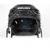 Bauer Re-akt 95 ledo ritulio šalmas 1052686