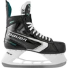 Bauer Supreme F20 vaikiškos ledo ritulio pačiūžos