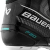 Bauer Supreme F20 vaikiškos ledo ritulio pačiūžos