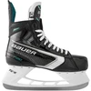 Bauer Supreme F20 vaikiškos ledo ritulio pačiūžos