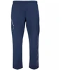 Bauer Supreme Lengvi Light Kelnės Sr M 1056679