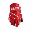 Bauer Supreme M5 Pro Int Hokėjo pirštinės