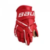 Bauer Supreme M5 Pro Int Hokėjo pirštinės