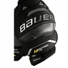 Bauer Supreme M5 Pro Int M 1061867 ledo ritulio pečių apsaugos