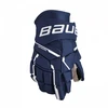 Bauer Supreme M5 Pro Suaugusiųjų Hokėjo Pirštinės