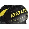 Bauer Supreme Mach Jr 1061872 ledo ritulio pečių apsaugos