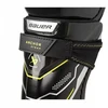 Bauer Supreme Mach Jr 1061894 ledo ritulio blauzdų apsaugos