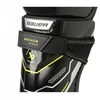 Bauer Supreme Mach Jr 1061894 ledo ritulio blauzdų apsaugos