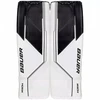 Bauer Supreme Mach Sr Apsauginės grotelės