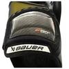 Bauer Supreme Mach Vidutinio dydžio ledo ritulio alkūnių apsaugos