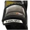 Bauer Supreme Mach Vidutinio dydžio ledo ritulio alkūnių apsaugos