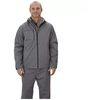 Bauer Supreme Vidutinio svorio striukė M 1056515
