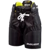 Bauer Ultrasonic Jr 1059181 Hokejaus Kelnės