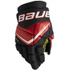 Bauer Vapor Fly40 Jr. ledukės
