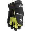 Bauer Vapor Fly40 Jr. ledukės