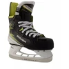 Bauer Vapor Fly40 Vaikiškos ledo ritulio pačiūžos