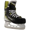 Bauer Vapor Fly40 Vaikiškos ledo ritulio pačiūžos
