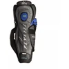 Bauer Vapor Flylite Int 1064863 ledo ritulio blauzdų apsaugos