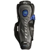Bauer Vapor Flylite suaugusiųjų ledo ritulio blauzdų apsaugos