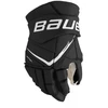 Bauer Vapor Flypro INT ledo ritulio pirštinės