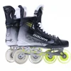 Bauer Vapor Hyperlite2 Suaugusiųjų Riedučių Ritinėlių