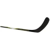 Bauer Vapor Tyke '25 Kompozitinė lazda 1064916