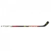 Bauer Vapor Youth GripTac 1061718 kompozicinė ledo ritulio lazda