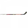 Bauer Vapor Youth GripTac 1061718 kompozicinė ledo ritulio lazda