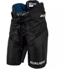 Bauer X Int M 1058607 J * 1058607 M