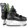 Bauer X-LS Jr 1058932 ledo ritulio pačiūžos
