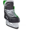 Bauer X-LS Jr 1058933 ledo ritulio pačiūžos