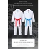 Bazinis Kata Combo WKF karatė kimono | MOOTO