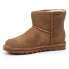 Bearpaw Alyssa Hickory II W 2130W-220 Batai