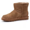 Bearpaw Alyssa Hickory II W 2130W-220 Batai