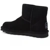 Bearpaw Alyssa W 2130W-01 batai