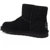 Bearpaw Alyssa W 2130W-01 batai