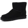 Bearpaw Alyssa W 2130W-01 batai