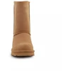 BearPaw Elle Short 1962W-243 ICED COFFEE