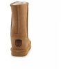 BearPaw Elle Short 1962W-243 ICED COFFEE